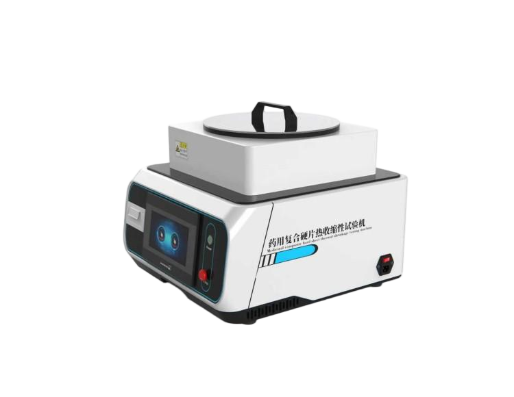藥用復(fù)合硬片熱收縮性試驗機，藥用PVC硬片熱收縮試驗儀
