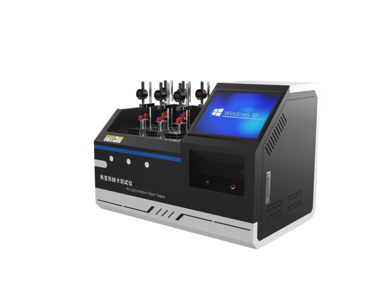 熱變形維卡軟化點溫度測定儀