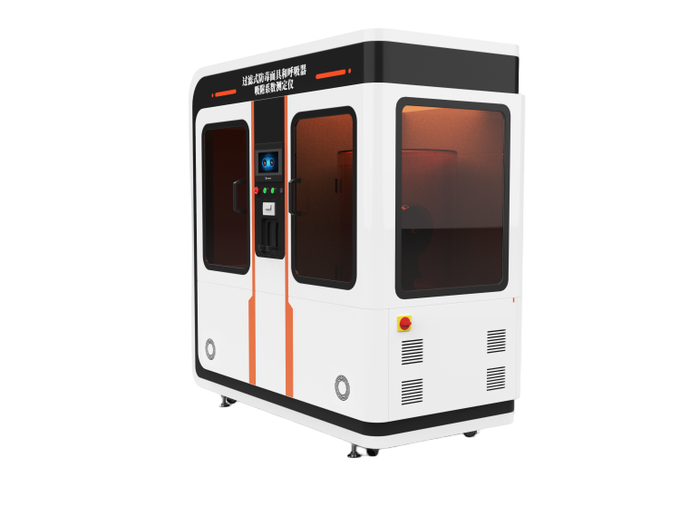 過(guò)濾式防毒面具呼吸器吸附系數(shù)測(cè)定儀（油霧法）