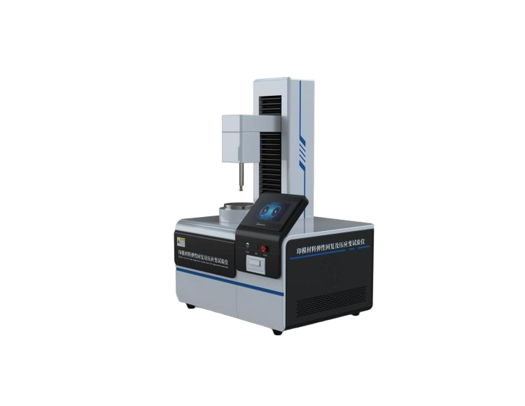 印模材料彈性回復(fù)及壓應(yīng)變?cè)囼?yàn)儀