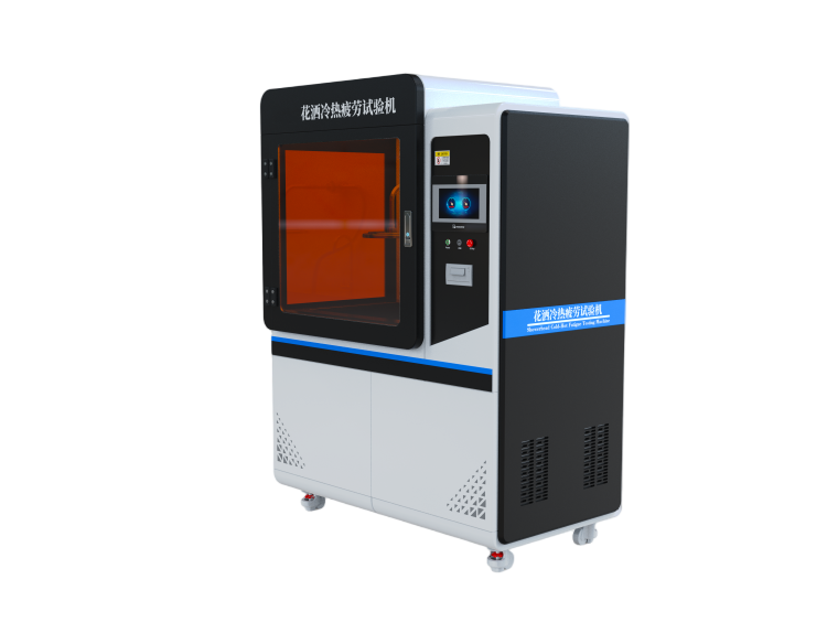 花灑冷熱疲勞試驗(yàn)機(jī)、花灑冷熱疲勞測(cè)試儀