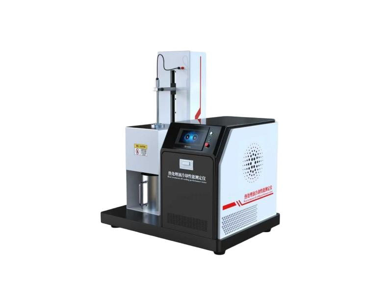 熱處理油冷卻性能測定儀