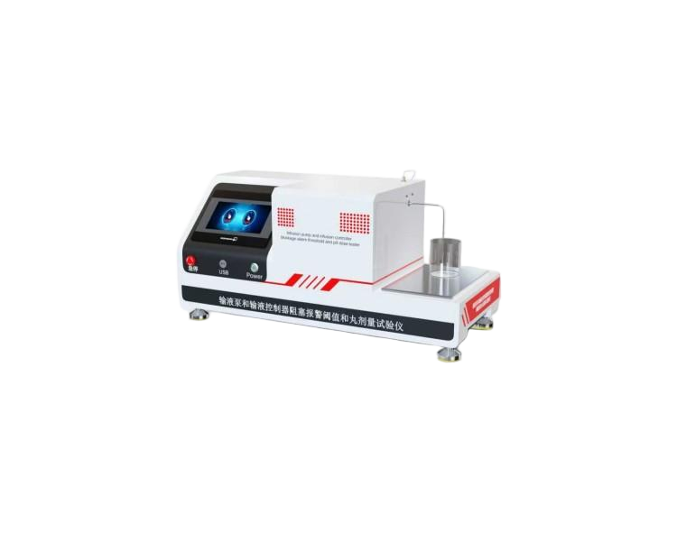 輸液泵和輸液控制器阻塞報警閾值和丸劑量試驗儀