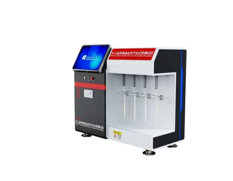 火工品藥劑動態(tài)真空安定性測試儀