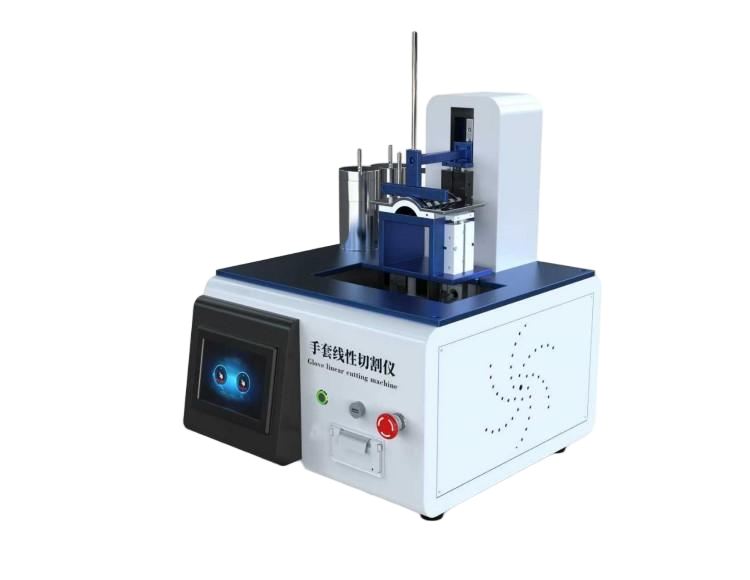 ?塑膠跑道抗滑值測(cè)定儀