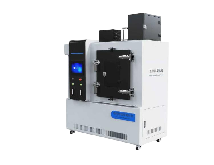 塑料煙密度測試儀