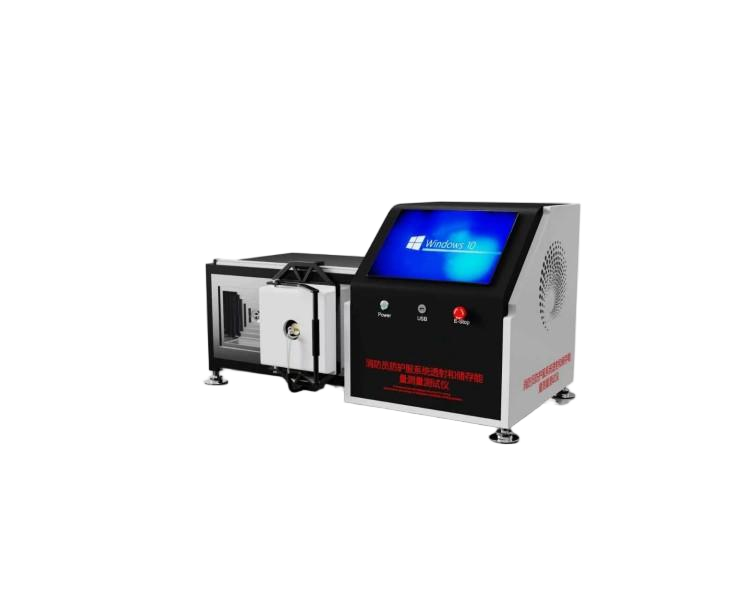 消防員防護(hù)服系統(tǒng)透射和儲(chǔ)存能量測(cè)量測(cè)試儀