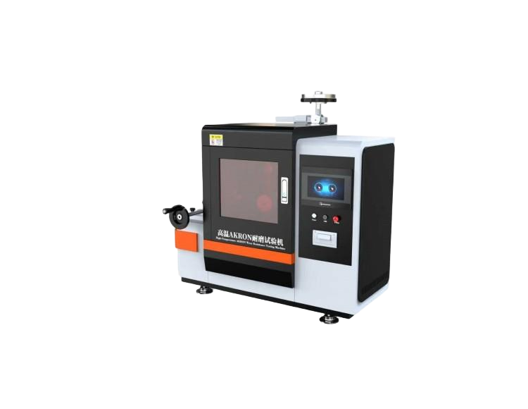 高溫阿克隆耐磨試驗機
